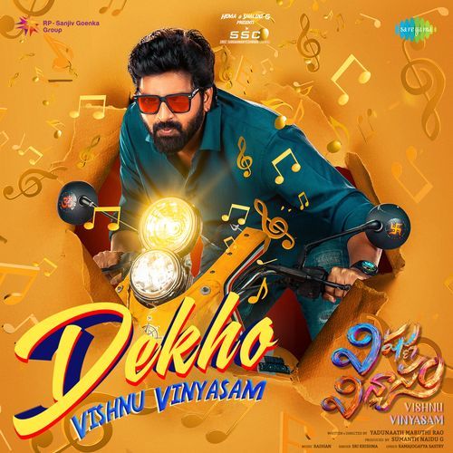 Dekho Vishnu Vinyasam From Vishnu Vinyasam - Ramajogayya Sastry