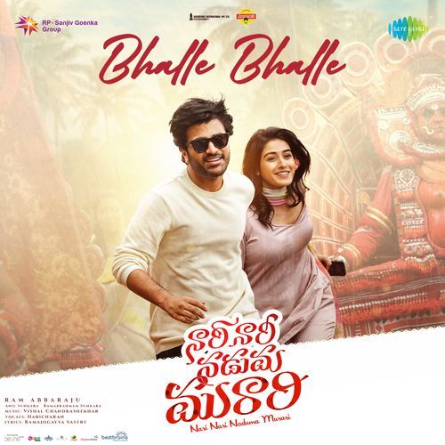 Bhalle Bhalle From Nari Nari Naduma Murari Telugu - Ramajogayya Sastry