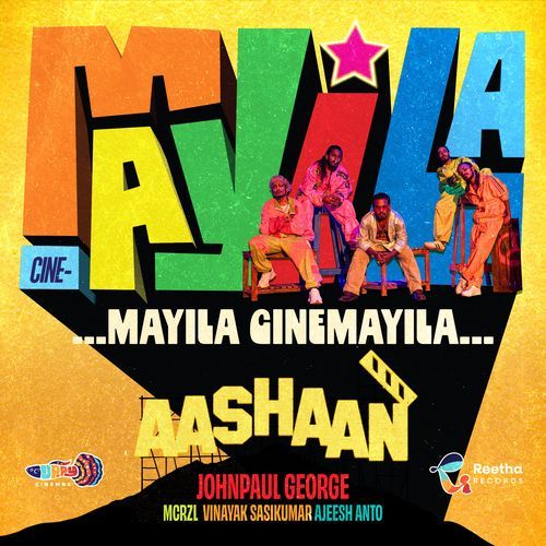 Mayila Cinemayila From Aashaan - mcrzl