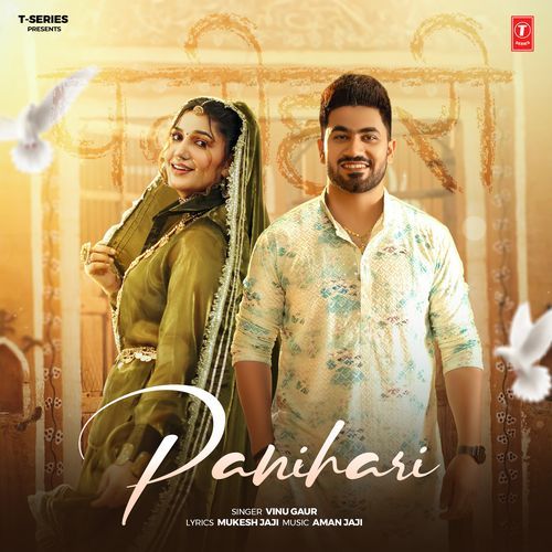 Panihari - Vinu Gaur
