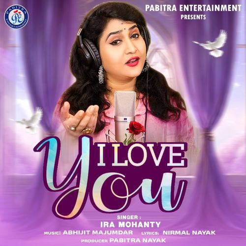 I Love You - Ira Mohanty