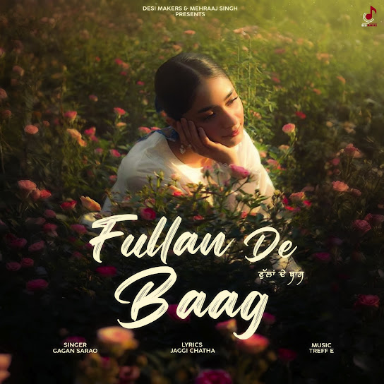 Fullan De Baag - Gagan Sarao