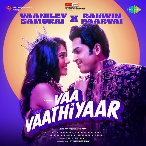 Vaaniley Samurai x Rajavin Paarvai From Vaa Vaathiyaar - Vaali