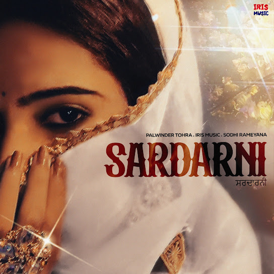 Sardarni - Palwinder Tohra