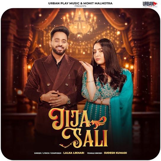 Jija Sali - Lalka Likhari