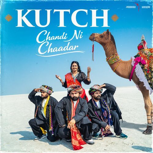 Kutch Chandi ni Chaadar - Aghori Muzik