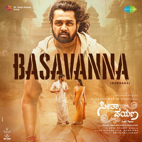 Basavanna From Seetha Payana Kannada - Bharatha Janani