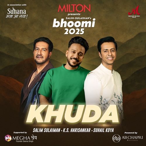 Khuda - Suhail Koya