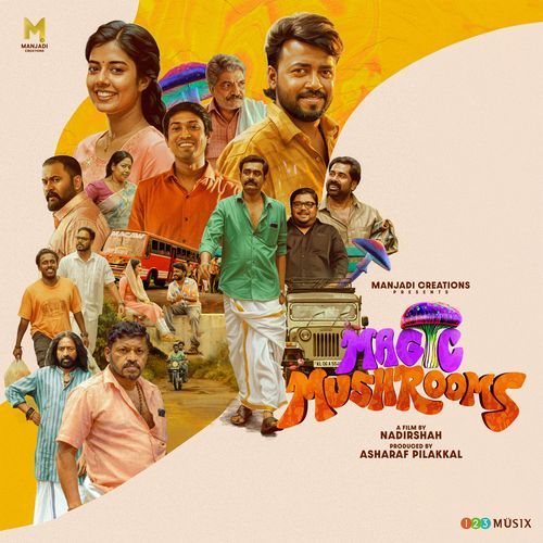 Thithaaram - Santhosh Varma