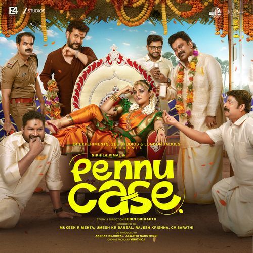 Kaadhal Nadhiye - Sanjith Hegde