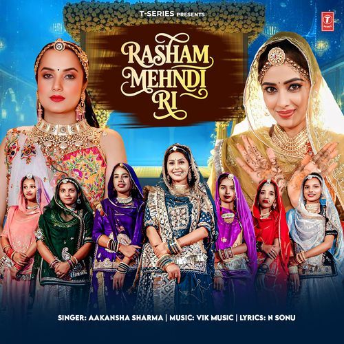Rasham Mehndi Ri - Aakansha Sharma