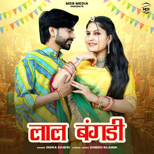 Lal Bangdi - Indra Dhavsi