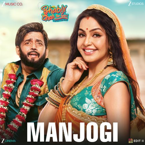 Manjogi From Bhabiji Ghar Par Hain Fun On The Run - Ghulam Mohd. Khavar