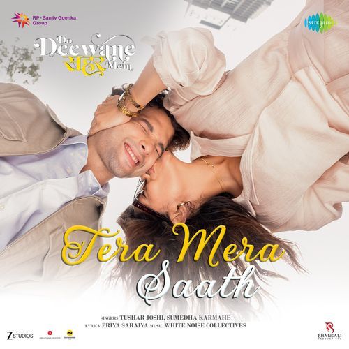 Tera Mera Saath From Do Deewane Seher Mein - Priya Saraiya