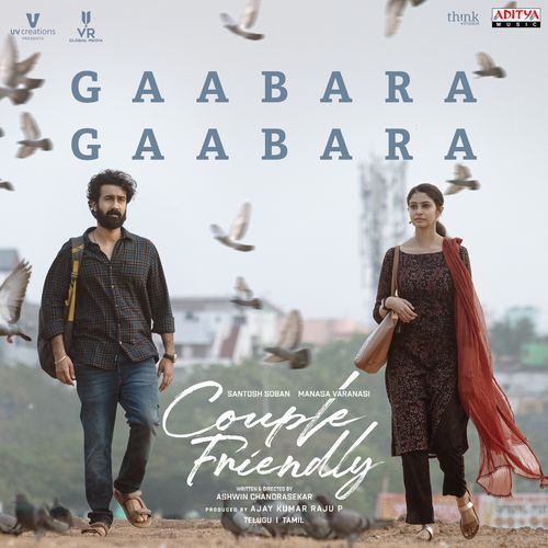 Gaabara Gaabara From Couple Friendly - Santhosh Narayanan
