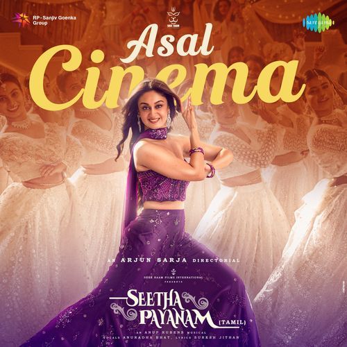 Asal Cinema From Seetha Payanam Tamil - Suresh Jithan