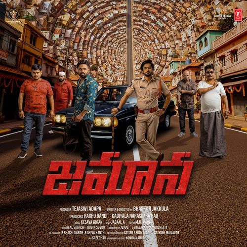 Birla Mandir - Kesava Kiran