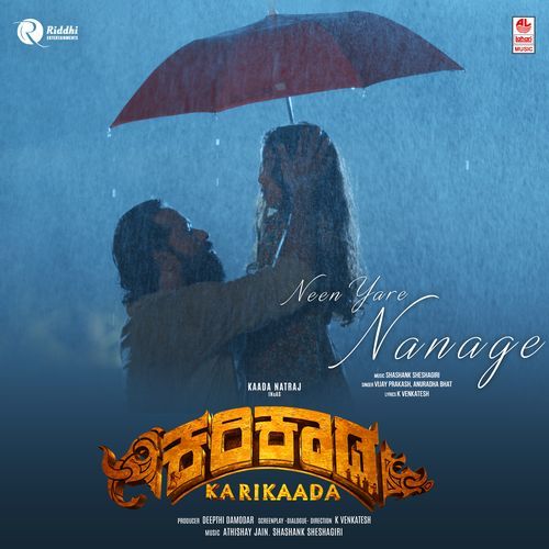 Neen Yare Nanage From Karikaada Kannada - Vijay Prakash
