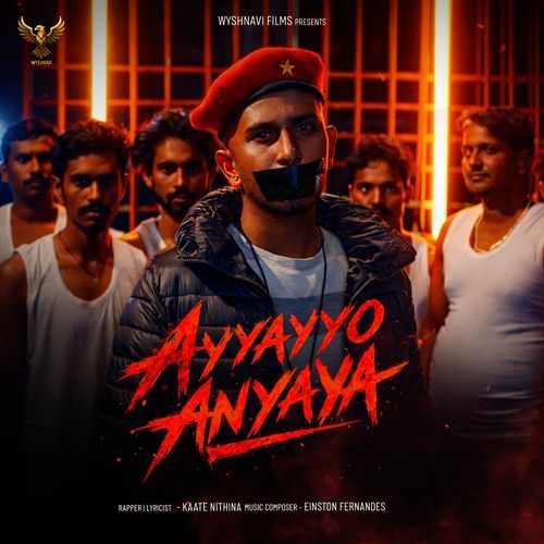 Ayyayyo Anyaya - Kaate Nithina