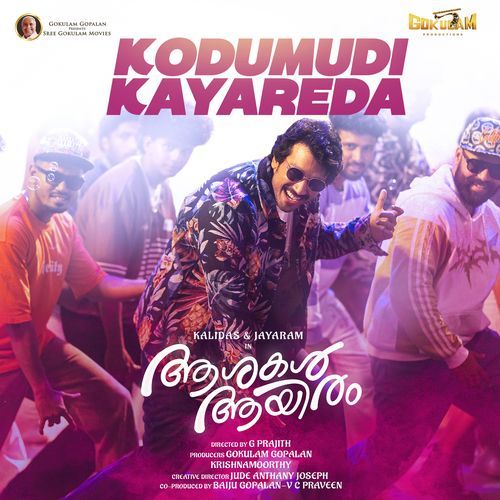 Kodumudi Kayareda From Ashakal Aayiram - Fejo
