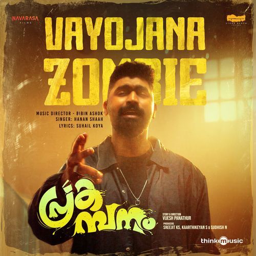 Vayojana Zombie From Prakambanam - Suhail Koya