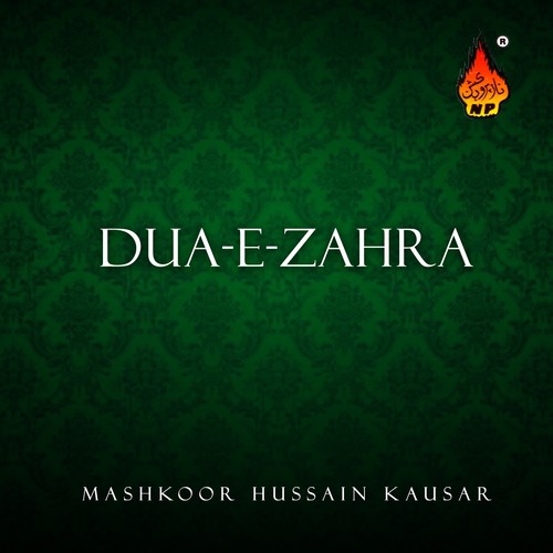 Muddat De Baad Rozah - Mashkoor Hussain Kausar