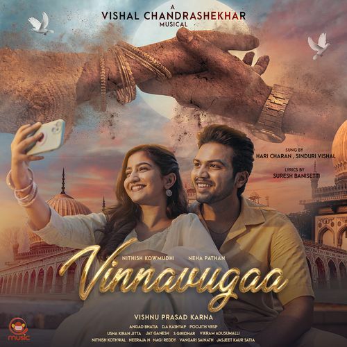 Vinnavugaa - Hari Charan