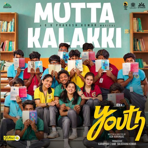 Mutta Kalakki From Youth - Ken Karunaas