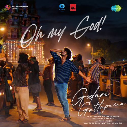 Oh My God From Godari Gattupaina - Asha Bhosle
