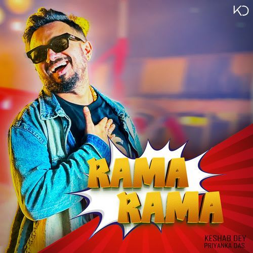 Rama Rama - Keshab Dey