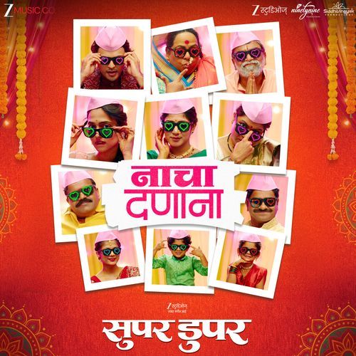 Nacha Danana From Super Duperr - Sameer Asha Patil