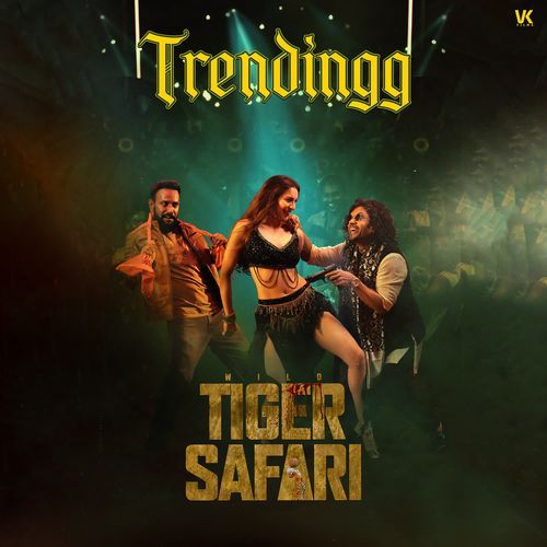Trendingg From Wild Tiger Safari - Aishwarya Rangarajan