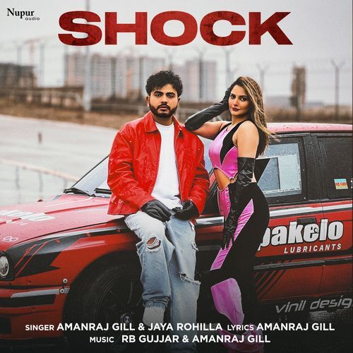 Shock - Amanraj Gill