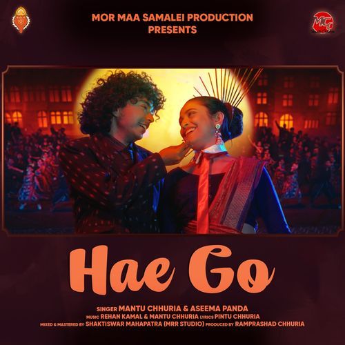 Hae Go - Mantu Chhuria