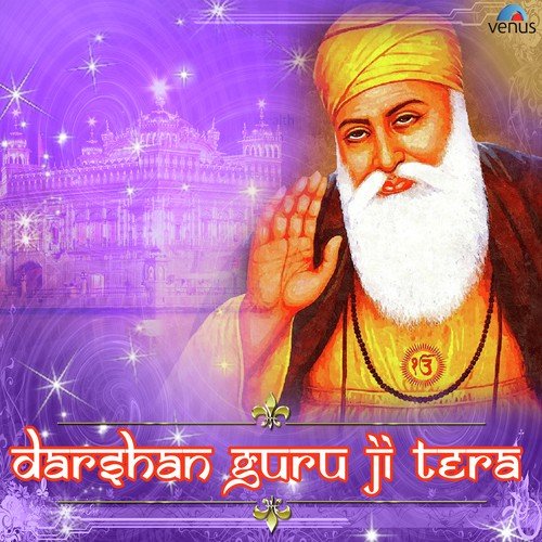 Soi Rahi Prabh Khabar Na - Music Arranger, Mangesh Sawant