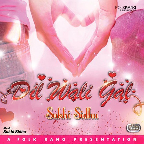 Sone Di Nath - Sukhi Sidhu