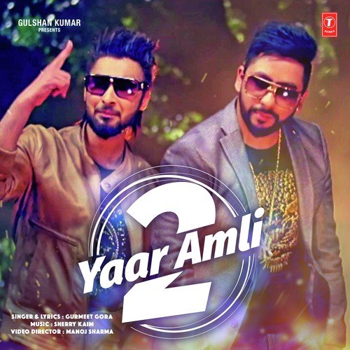 Yaar Amli 2 - Epic Bhangra
