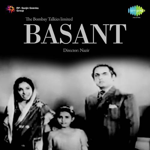 Balam Dheere Bol - Pannalal Ghosh
