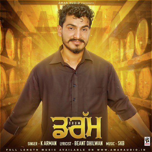 Drum - K. Arman