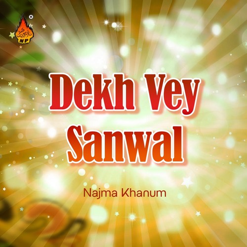Kyon Rus K Janab - Najma Khanum