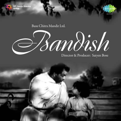 Mohe Apna Bana Lo Sajan - Usha Khanna, Kamal Joshi, Hemant Kumar