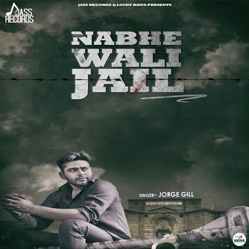Nabhe Wali Jail - Gagan Guni K