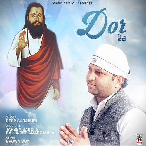 Dor - Deep Surapuri