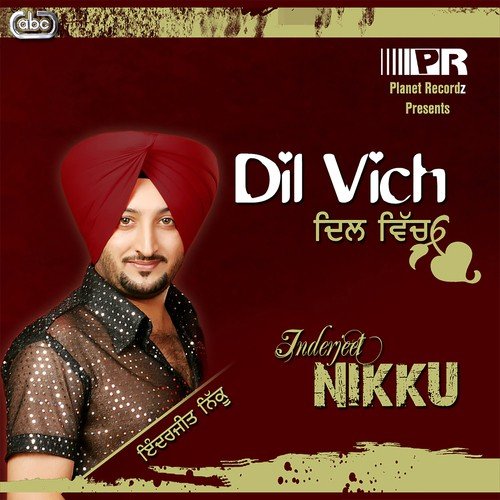 Desi Bande - Inderjeet Nikku