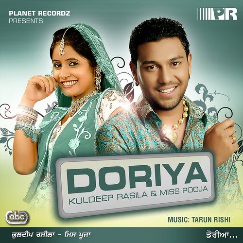 Doriya - Kuldeep Rasila, Miss Pooja