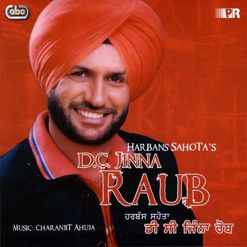 Saag Nu Na - Harbans Sahota