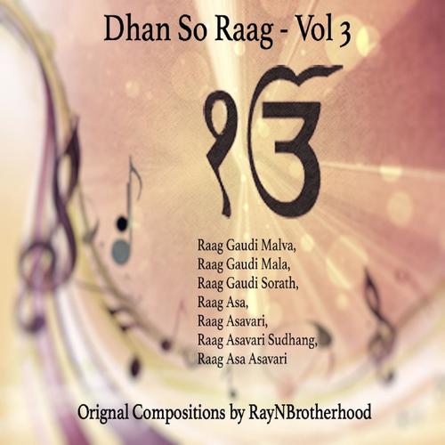 Raag Asa (Har Jan Nacho) feat. Amarjeet Singh  Japneet Kaur - RayNBrotherhood