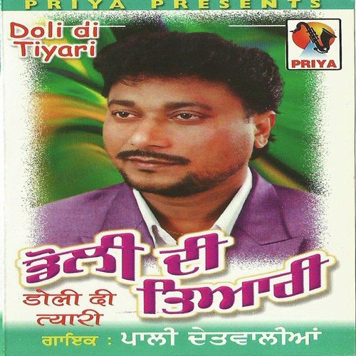 Doli Di Tiyari - Pali Detwalia