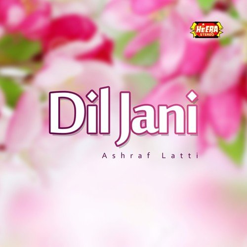 Baanh Chad De Meri - Ashraf Latti
