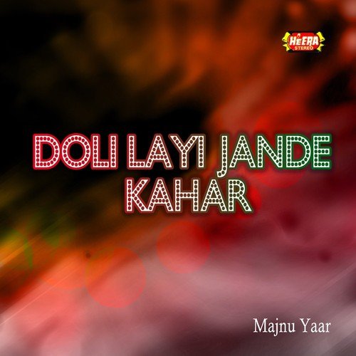 Tere Sohne Sohne Wal - Majnu Yaar